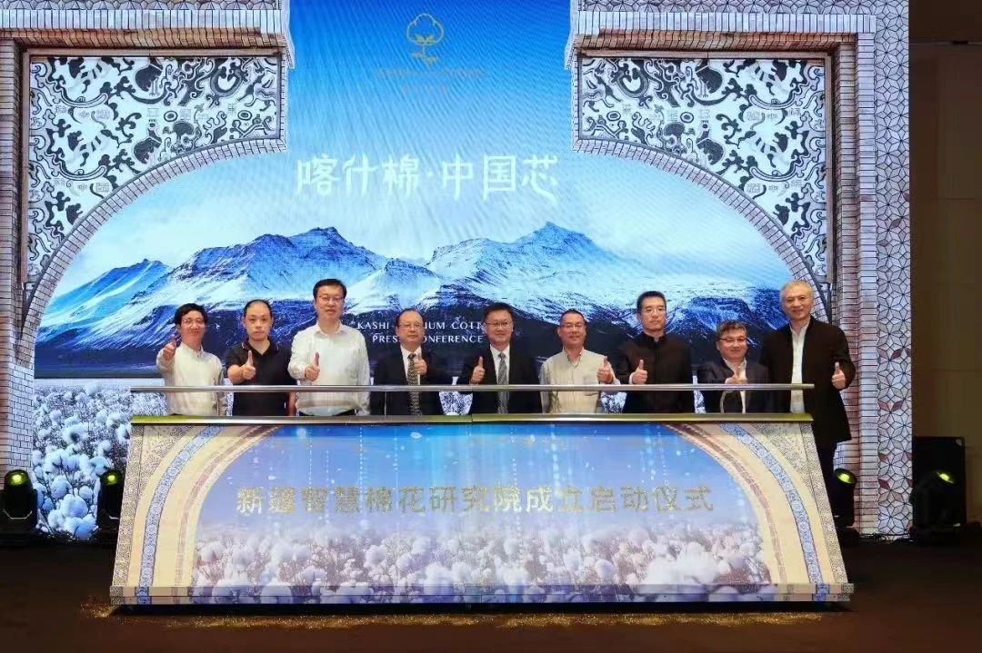 國家「東紡西移」戰(zhàn)略主戰(zhàn)場 | ShanghaiTex 2025 &times; 新疆！