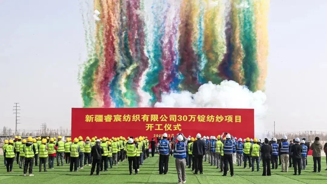 國家「東紡西移」戰(zhàn)略主戰(zhàn)場 | ShanghaiTex 2025 &times; 新疆！