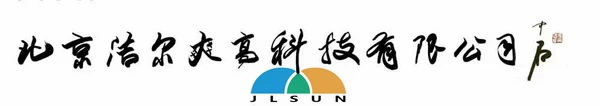 鍍金面料全球首發(fā)！ 潔爾爽&reg;?閃耀2025（深圳）國際品牌內(nèi)衣展