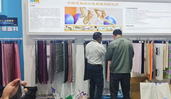 鍍金面料全球首發(fā)！ 潔爾爽&reg;?閃耀2025（深圳）國際品牌內(nèi)衣展