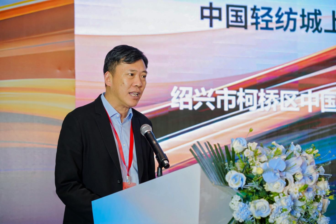 拓展國內(nèi)市場，深化協(xié)同共贏！?2025&ldquo;絲路柯橋&middot;布滿全球&rdquo;對接會(huì)走進(jìn)長沙