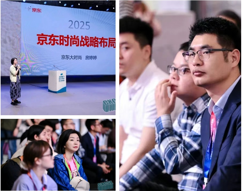 時(shí)尚卷鷺江 曲終人未散 2025廈門國際紡織服裝供應(yīng)鏈博覽會(huì)圓滿收官！