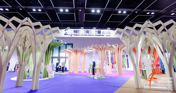 秀展賽會(huì)超燃上陣！五月柯橋時(shí)尚&ldquo;黃金周&rdquo;就要來了！
