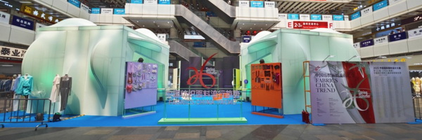 集聚時(shí)尚靈感，2026春夏中國紡織面料流行趨勢為新一季產(chǎn)品開發(fā)提供創(chuàng)新方案！