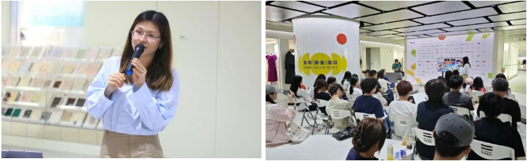 集聚時(shí)尚靈感，2026春夏中國紡織面料流行趨勢為新一季產(chǎn)品開發(fā)提供創(chuàng)新方案！