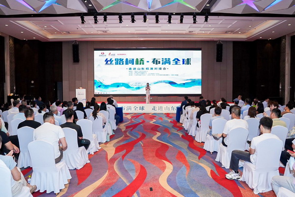 30+柯橋紡企&ldquo;鏈&rdquo;動齊魯，這場對接會加速織密產(chǎn)業(yè)合作網(wǎng)