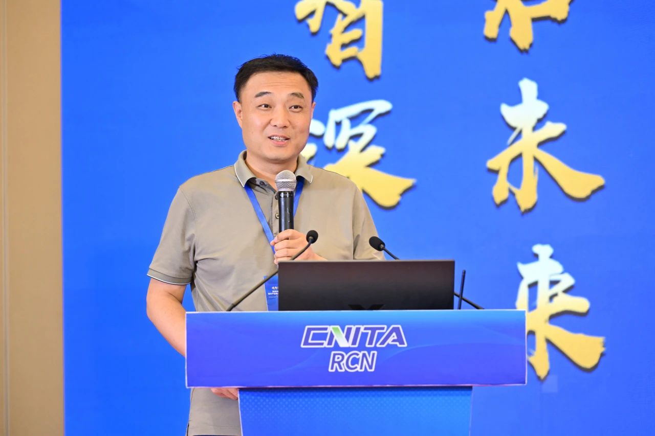 &ldquo;繩智深藍(lán)，網(wǎng)啟未來&rdquo;--2025年第五屆國際繩網(wǎng)大會(huì)在青島召開