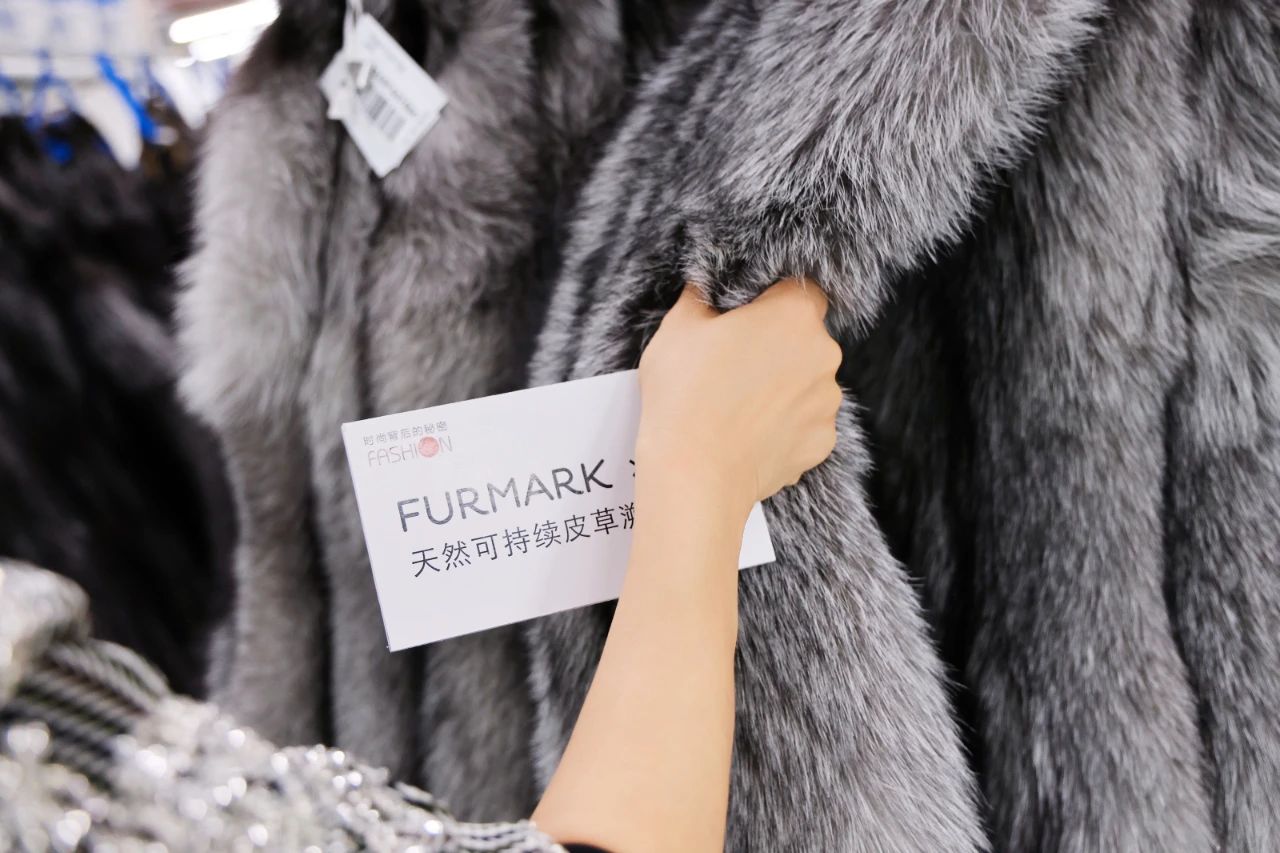 從紐約到赫爾辛基，國際毛皮協(xié)會IFF攜手JZ品牌創(chuàng)意總監(jiān)王陶Taoray Wang，探索&ldquo;可持續(xù)&rdquo;時(shí)尚哲學(xué)！