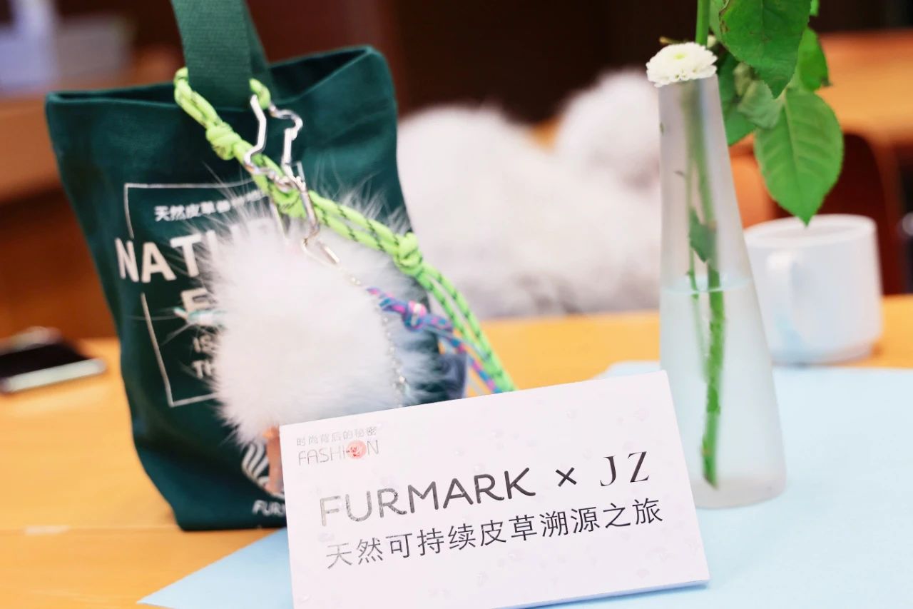 從紐約到赫爾辛基，國際毛皮協(xié)會IFF攜手JZ品牌創(chuàng)意總監(jiān)王陶Taoray Wang，探索&ldquo;可持續(xù)&rdquo;時(shí)尚哲學(xué)！