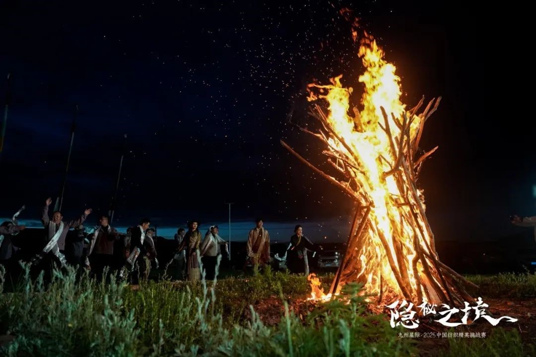 風(fēng)雨同征途，九州星際&middot;2025中國(guó)紡織精英挑戰(zhàn)賽徒步?？撇菰? width=