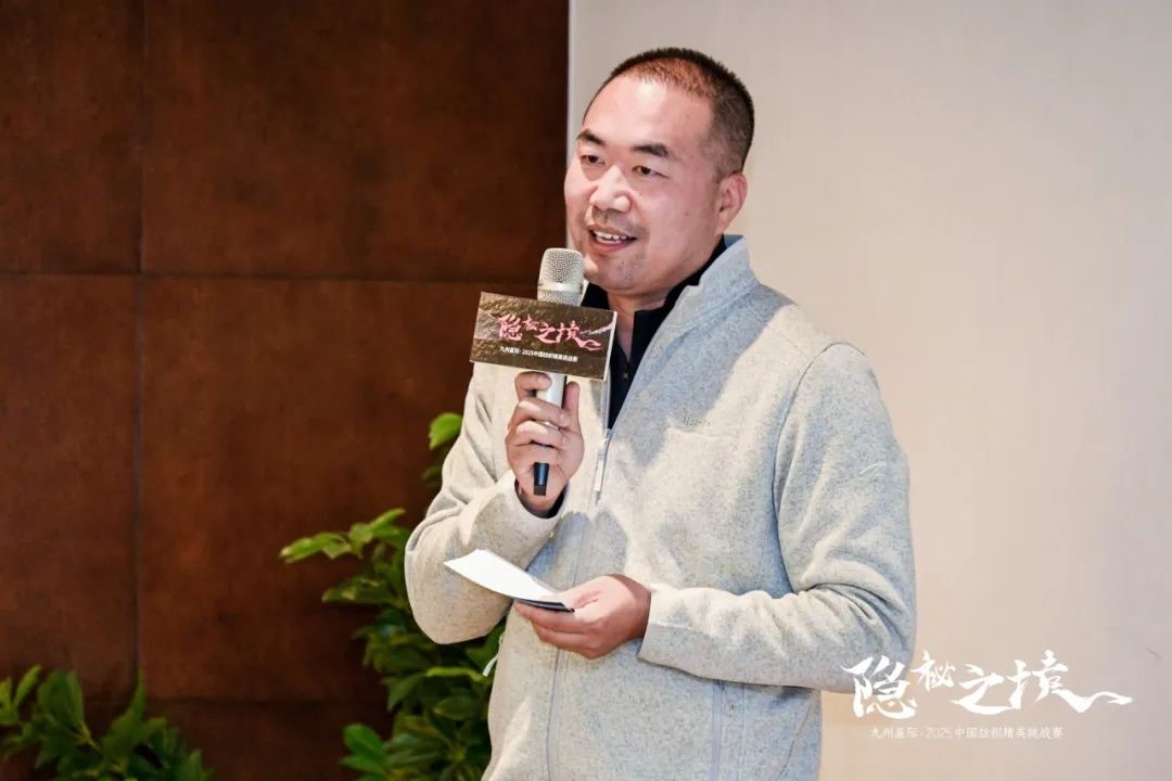風(fēng)雨同征途，九州星際&middot;2025中國(guó)紡織精英挑戰(zhàn)賽徒步桑科草原！