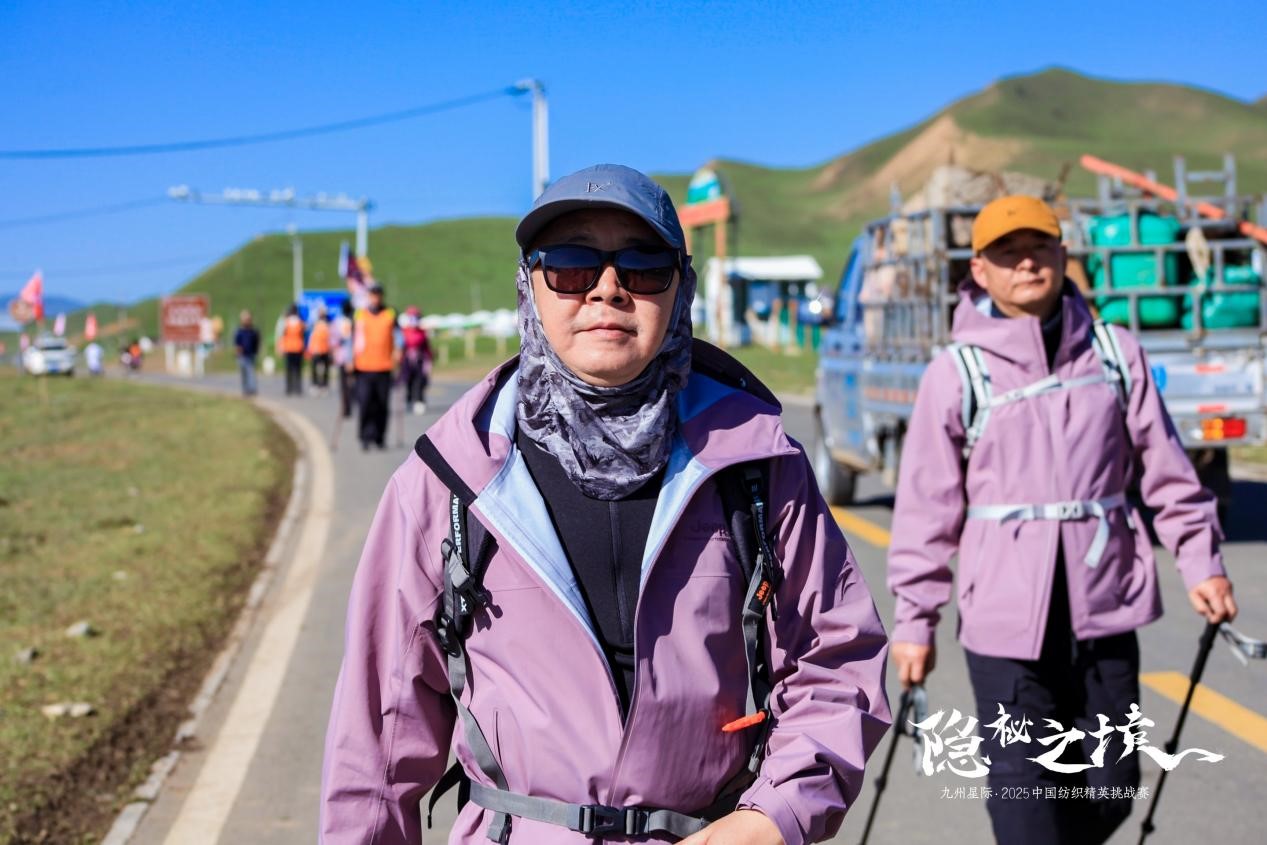 風(fēng)雨同征途，九州星際&middot;2025中國(guó)紡織精英挑戰(zhàn)賽徒步桑科草原！