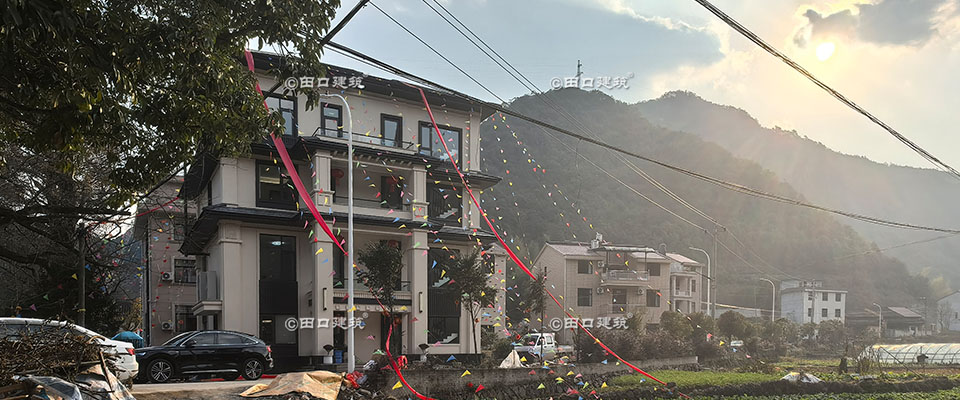 金華東陽(yáng)張宅