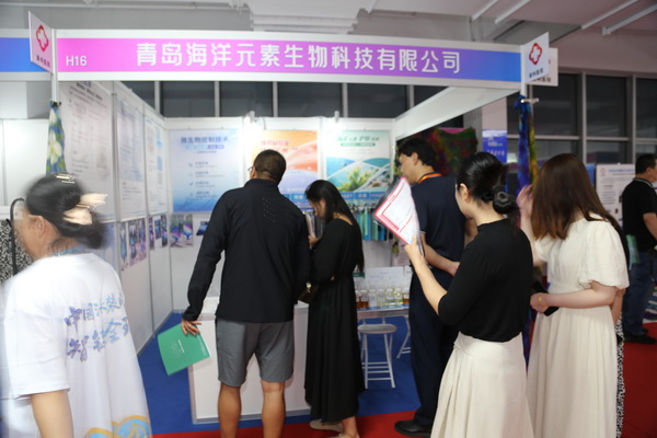  中華紡織網(wǎng)面輔料展區(qū)成功舉辦推介會(huì)，新材料、新工藝 助力興城泳裝產(chǎn)業(yè)升級(jí)