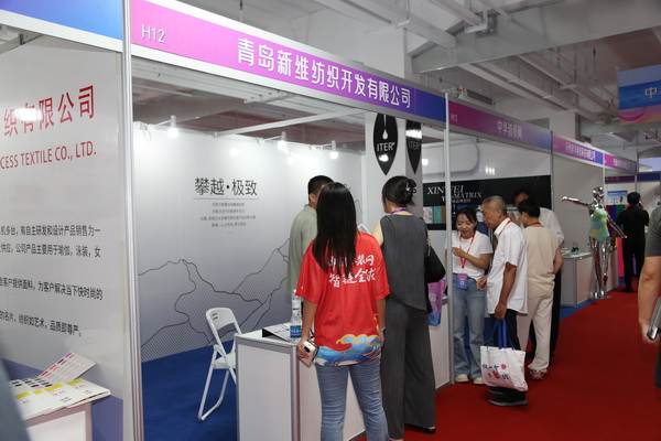  中華紡織網(wǎng)面輔料展區(qū)成功舉辦推介會(huì)，新材料、新工藝 助力興城泳裝產(chǎn)業(yè)升級(jí)
