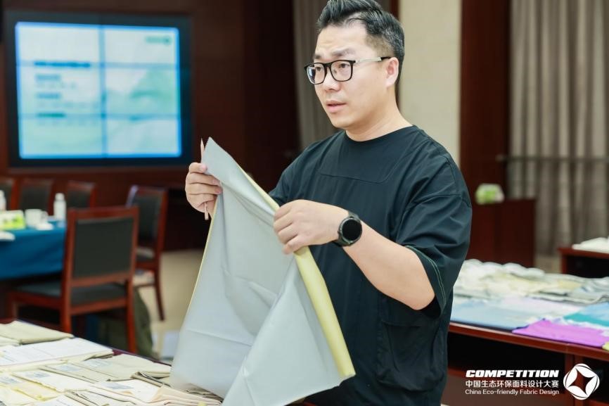 2800款面料&ldquo;綠動(dòng)時(shí)尚&rdquo;，2025第八屆中國生態(tài)環(huán)保面料設(shè)計(jì)大賽評(píng)審會(huì)在盛澤舉辦！