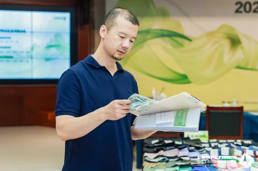 2800款面料&ldquo;綠動(dòng)時(shí)尚&rdquo;，2025第八屆中國生態(tài)環(huán)保面料設(shè)計(jì)大賽評(píng)審會(huì)在盛澤舉辦！