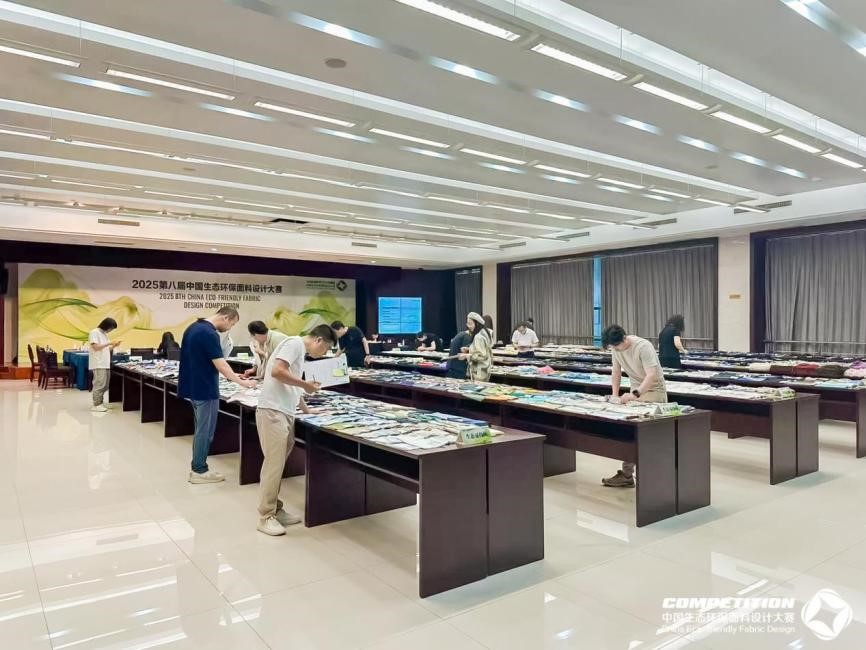 2800款面料&ldquo;綠動(dòng)時(shí)尚&rdquo;，2025第八屆中國生態(tài)環(huán)保面料設(shè)計(jì)大賽評(píng)審會(huì)在盛澤舉辦！