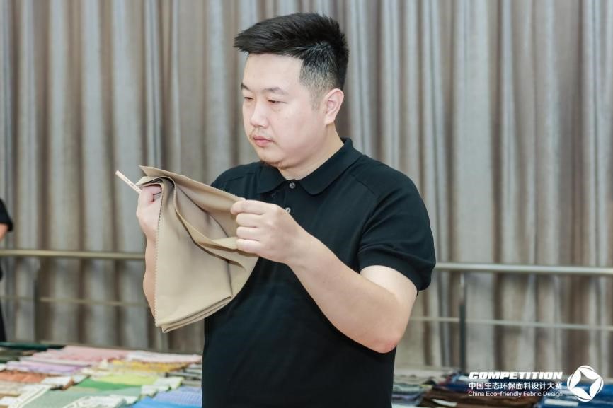 2800款面料&ldquo;綠動(dòng)時(shí)尚&rdquo;，2025第八屆中國生態(tài)環(huán)保面料設(shè)計(jì)大賽評(píng)審會(huì)在盛澤舉辦！