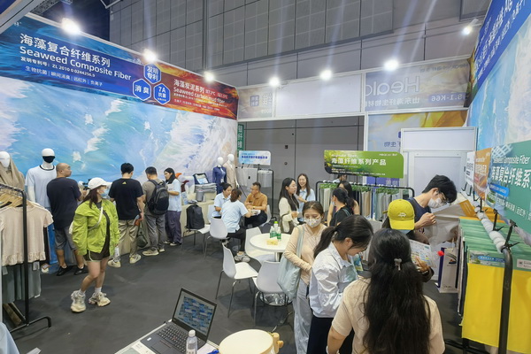 海纖&reg;生物黑科技閃耀intertextile秋冬展，海藻纖維倍受追捧！