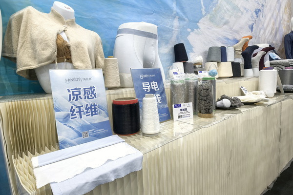 海纖&reg;生物黑科技閃耀intertextile秋冬展，海藻纖維倍受追捧！
