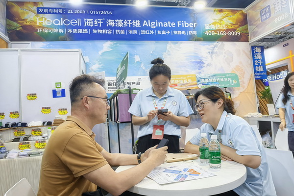 海纖&reg;生物黑科技閃耀intertextile秋冬展，海藻纖維倍受追捧！