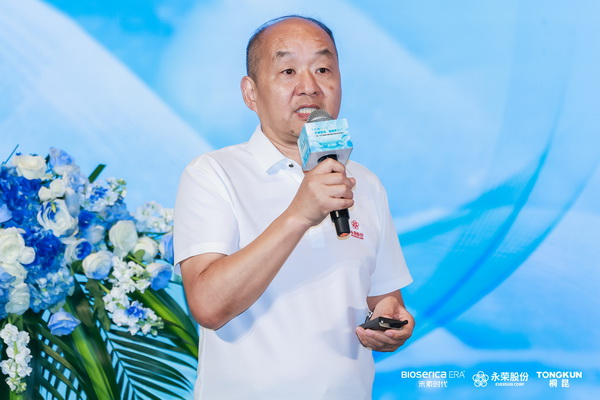 &ldquo;禾素Pro&reg;：抗菌更強(qiáng)，健康更久！&rdquo;&mdash;&mdash;新一代生物基抗菌抑臭纖維科技發(fā)布會在滬舉行