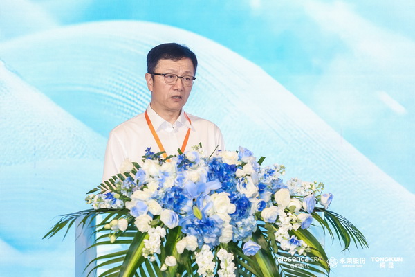 &ldquo;禾素Pro&reg;：抗菌更強(qiáng)，健康更久！&rdquo;&mdash;&mdash;新一代生物基抗菌抑臭纖維科技發(fā)布會在滬舉行