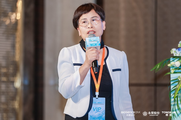 &ldquo;禾素Pro&reg;：抗菌更強(qiáng)，健康更久！&rdquo;&mdash;&mdash;新一代生物基抗菌抑臭纖維科技發(fā)布會在滬舉行