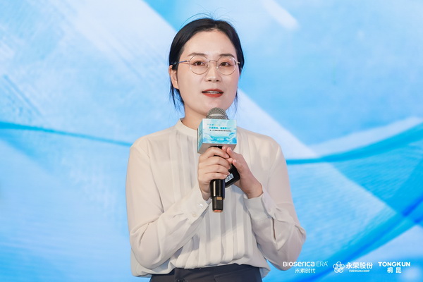 &ldquo;禾素Pro&reg;：抗菌更強(qiáng)，健康更久！&rdquo;&mdash;&mdash;新一代生物基抗菌抑臭纖維科技發(fā)布會在滬舉行