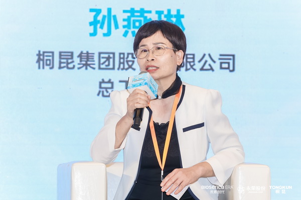 &ldquo;禾素Pro&reg;：抗菌更強(qiáng)，健康更久！&rdquo;&mdash;&mdash;新一代生物基抗菌抑臭纖維科技發(fā)布會在滬舉行