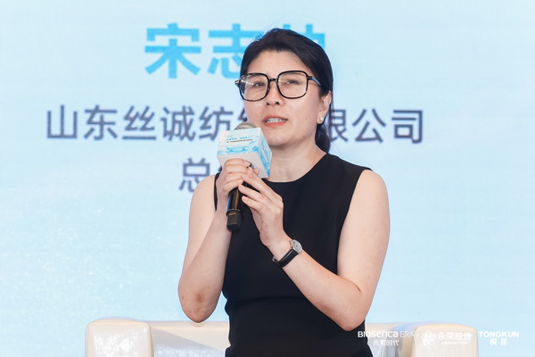 &ldquo;禾素Pro&reg;：抗菌更強(qiáng)，健康更久！&rdquo;&mdash;&mdash;新一代生物基抗菌抑臭纖維科技發(fā)布會在滬舉行