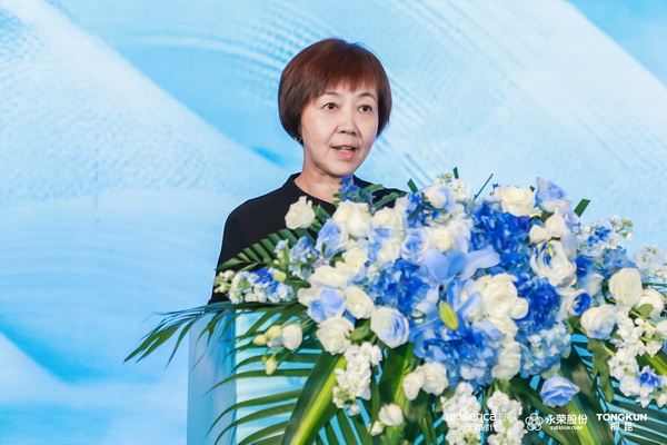 &ldquo;禾素Pro&reg;：抗菌更強(qiáng)，健康更久！&rdquo;&mdash;&mdash;新一代生物基抗菌抑臭纖維科技發(fā)布會在滬舉行