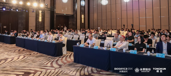 &ldquo;禾素Pro&reg;：抗菌更強(qiáng)，健康更久！&rdquo;&mdash;&mdash;新一代生物基抗菌抑臭纖維科技發(fā)布會在滬舉行