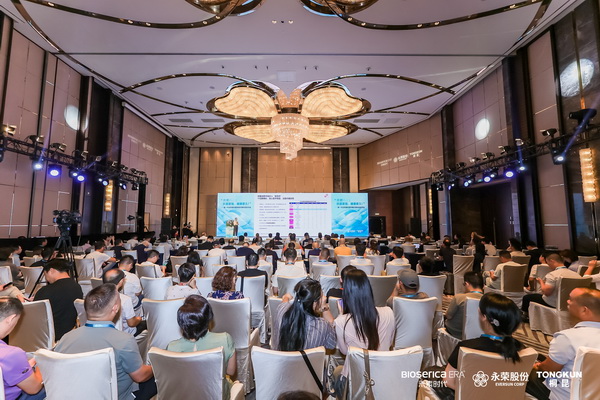 &ldquo;禾素Pro&reg;：抗菌更強(qiáng)，健康更久！&rdquo;&mdash;&mdash;新一代生物基抗菌抑臭纖維科技發(fā)布會在滬舉行