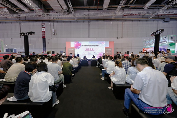8700余款面料創(chuàng)新面料角逐46項(xiàng)大獎(jiǎng)！2025中國(guó)國(guó)際面料設(shè)計(jì)大賽頒獎(jiǎng)典禮在滬舉辦