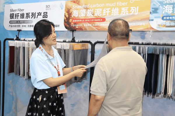 兩種纖維四大系列產品，海纖生物出圈intertextile秋冬展
