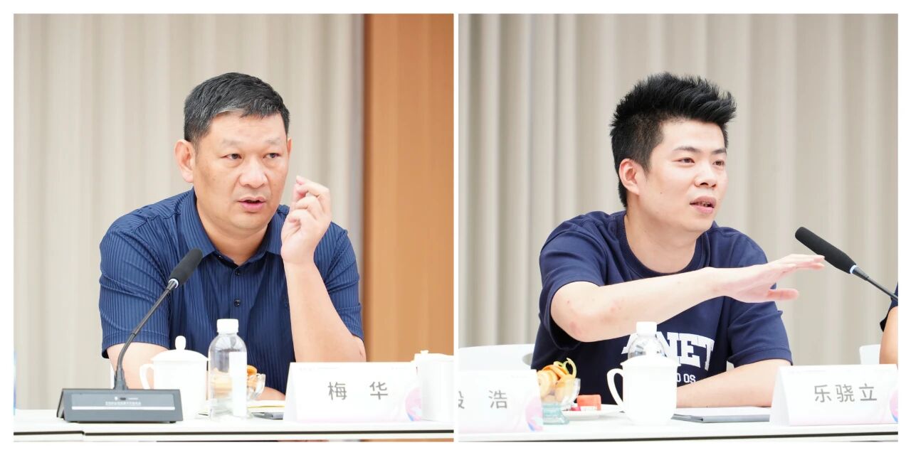 共話&ldquo;重塑?新生&rdquo;，擘畫未來藍(lán)圖 &mdash;&mdash; 寧波國(guó)際服裝節(jié) 30 周年主題研討會(huì)圓滿召開