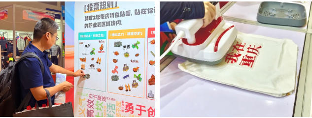 2025CWE職業(yè)裝展重慶啟幕，煥新西部職裝力量！