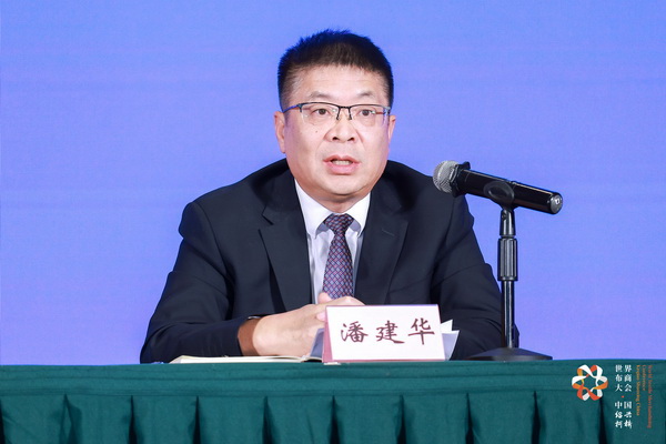 全球紡織競合議題引關(guān)注！第八屆世界布商大會新聞發(fā)布會在京舉行