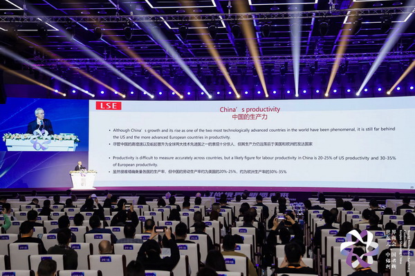 共探產(chǎn)業(yè)競合新局！2025世界布商大會即將解碼全球紡織價值鏈重構(gòu)之道