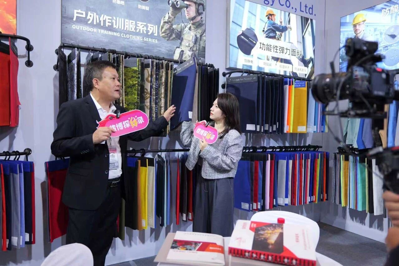 智匯新趨勢，融鏈共未來！2025第27屆中國紹興柯橋國際紡織品博覽會(huì)（秋季）開啟產(chǎn)業(yè)新&ldquo;布&rdquo;局