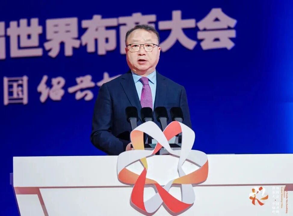 孫瑞哲:國(guó)際競(jìng)合——重構(gòu)全球紡織價(jià)值鏈新格局