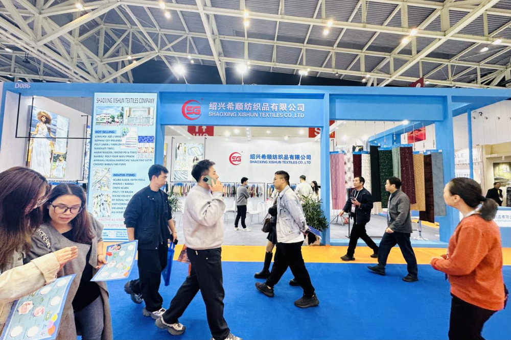 智匯新趨勢，融鏈共未來！2025第27屆中國紹興柯橋國際紡織品博覽會(huì)（秋季）開啟產(chǎn)業(yè)新&ldquo;布&rdquo;局