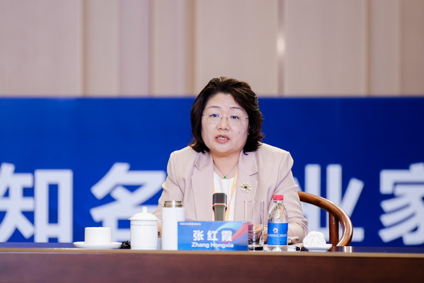 開放競(jìng)合 共鏈未來(lái)--2025知名企業(yè)家圓桌會(huì)議擘畫紡織產(chǎn)業(yè)新格局