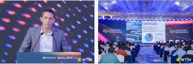創(chuàng)新引領未來！2025國際紡織創(chuàng)新大會探討全球紡織發(fā)展新前景