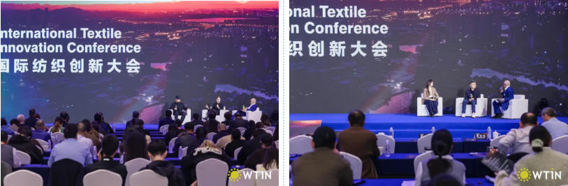  創(chuàng)新引領未來！2025國際紡織創(chuàng)新大會探討全球紡織發(fā)展新前景