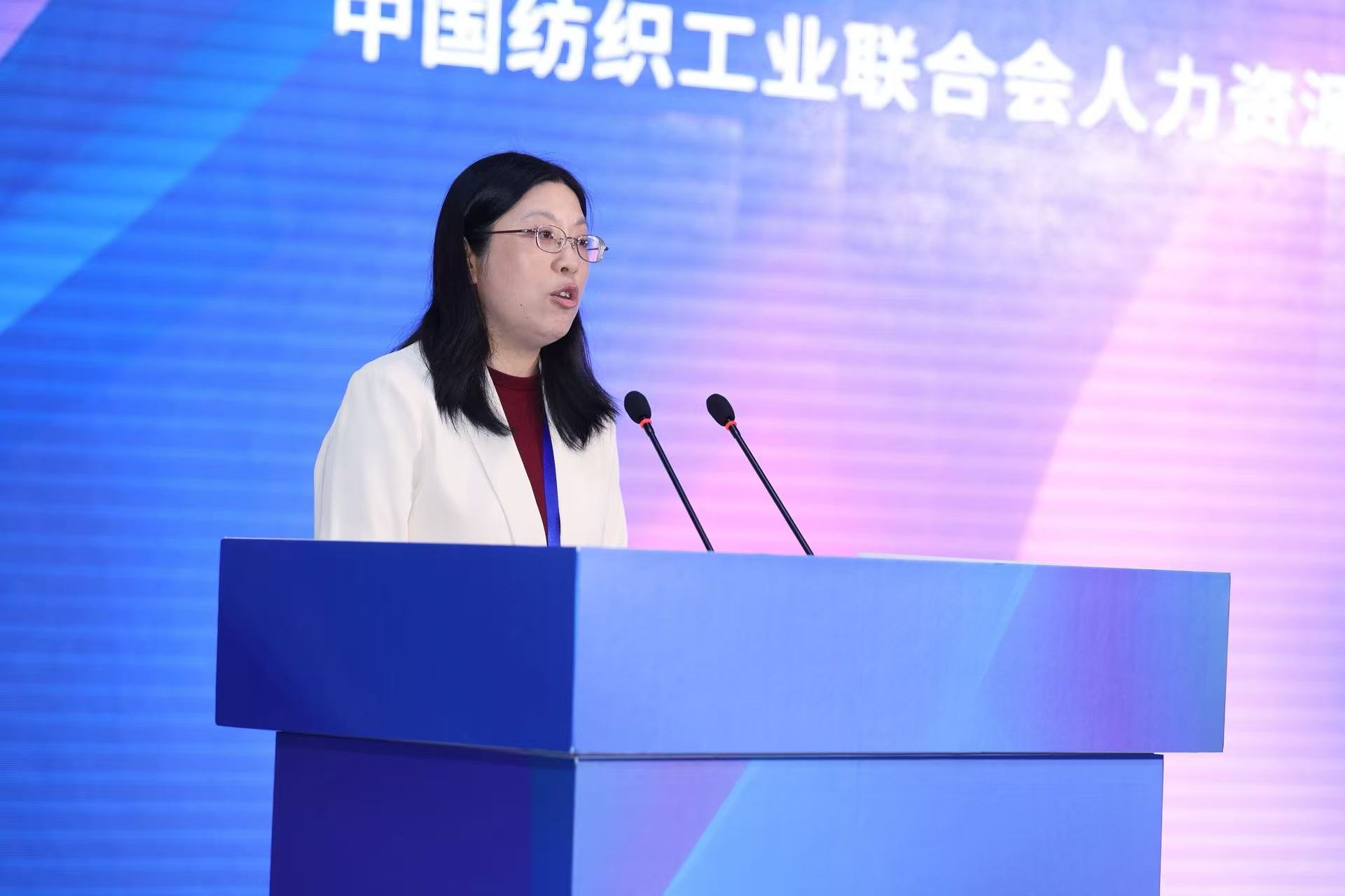 紋創(chuàng)新象，挖掘創(chuàng)意設(shè)計(jì)人才！2025年紡織行業(yè)紡織面料設(shè)計(jì)師（圖案設(shè)計(jì)）職業(yè)技能競(jìng)賽全國(guó)決賽順利舉行