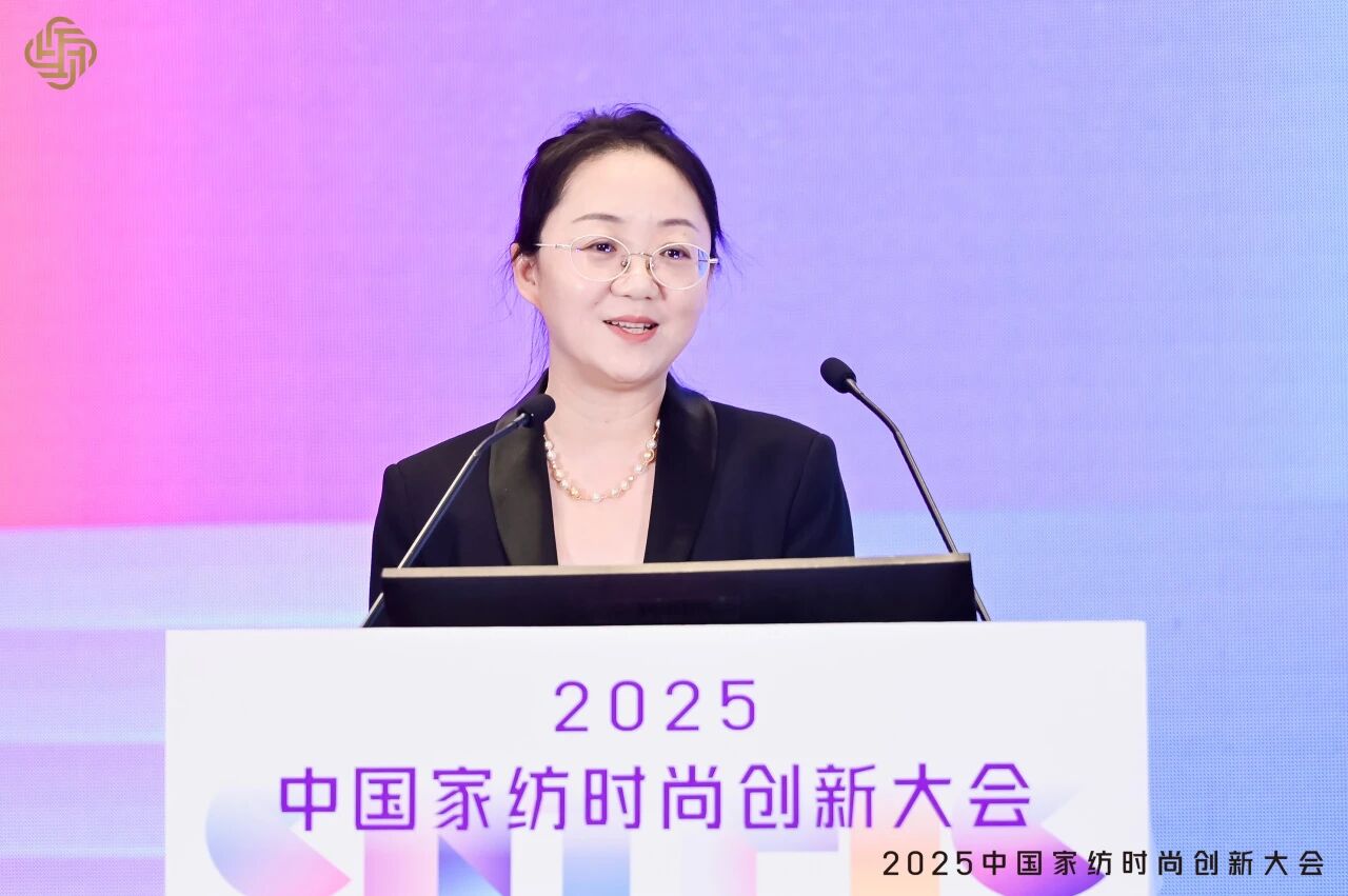 大家氣象 &middot; 時尚進(jìn)化，2025中國家紡時尚創(chuàng)新大會激活產(chǎn)業(yè)新勢力