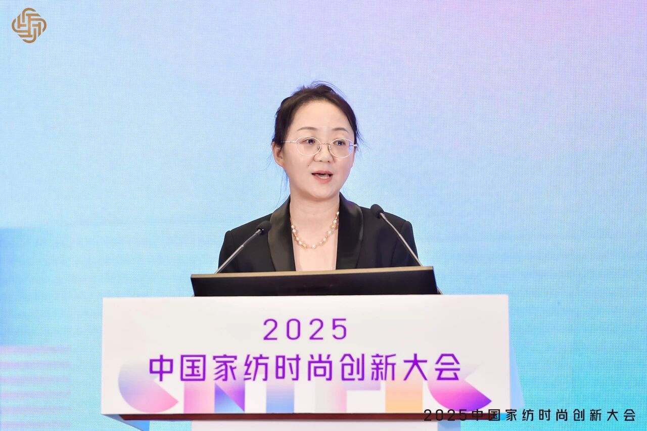 大家氣象 &middot; 時尚進(jìn)化，2025中國家紡時尚創(chuàng)新大會激活產(chǎn)業(yè)新勢力